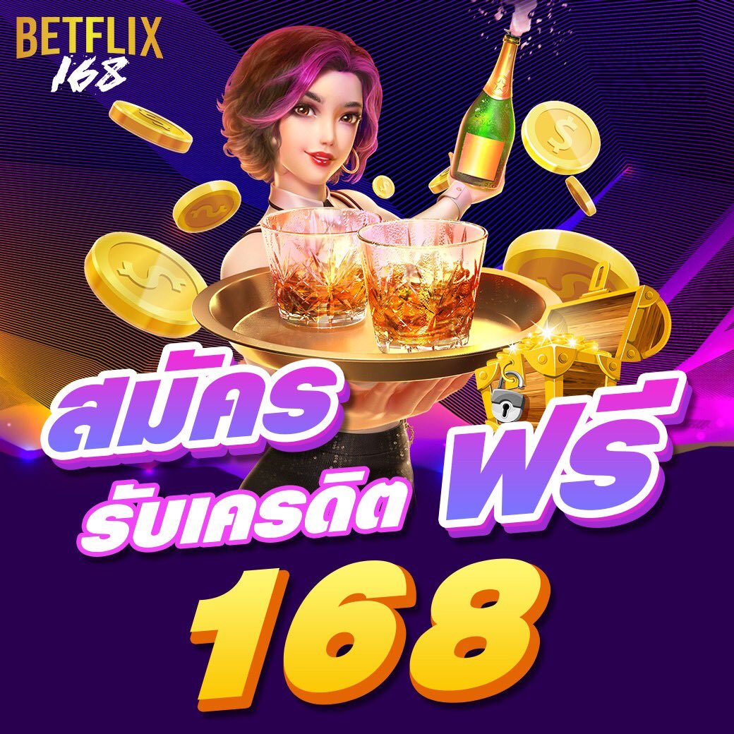เข้าเล่น cat888 เข้าระบบ เดิมพันออนไลน์ครบวงจร ปลอดภัย รวดเร็ว