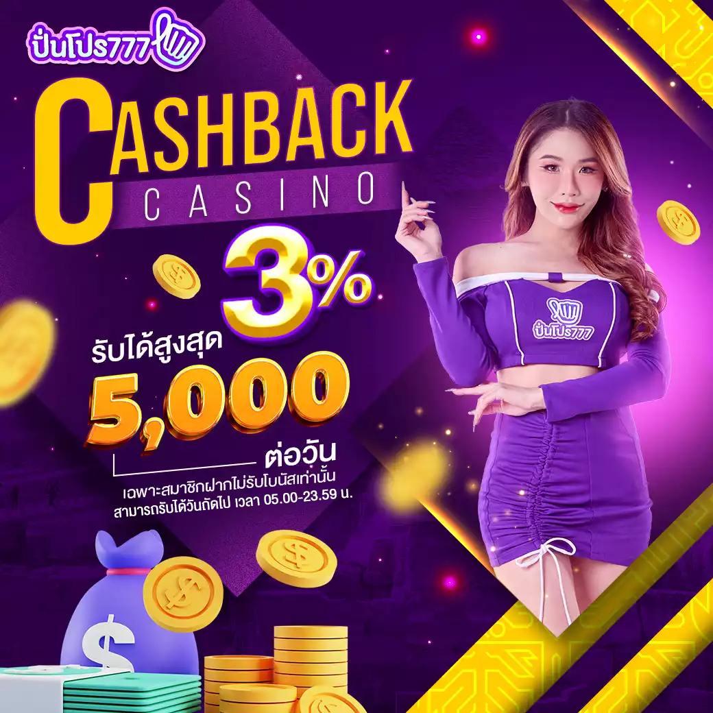 เข้าเล่น lotto432 ล่าสุด ระบบเสถียร ปลอดภัย 2023