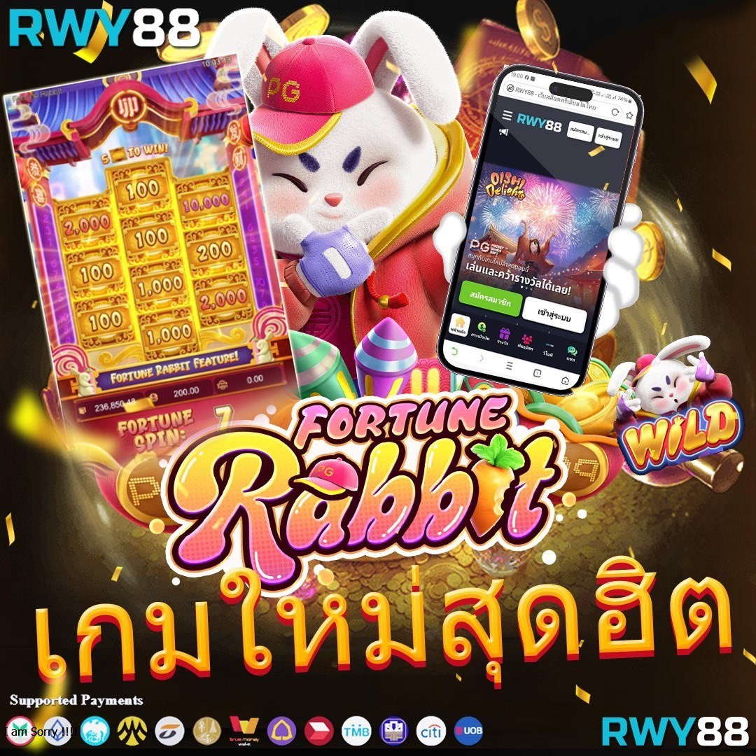 เครดิตฟรี50 คาสิโนแนวใหม่ ปลอดภัยและได้เงินจริงล่าสุด
