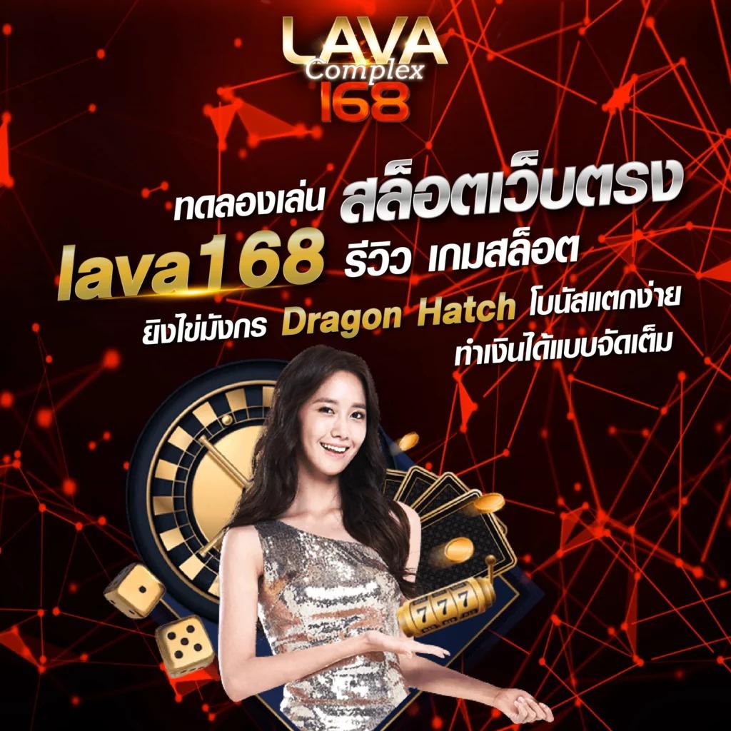 เครดิตฟรี 20 เล่นได้ 200 ถอนได้ 100 ใหม่ล่าสุด โปรโมชั่นยอดนิยมในไทย
