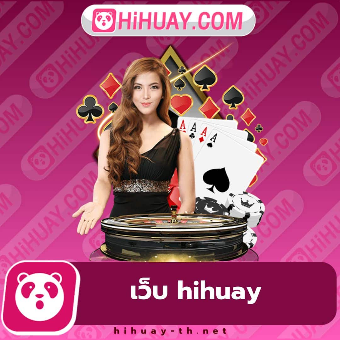 เครดิตฟรี 50 กดรับหน้าเว็บ โปรโมชั่นพิเศษสำหรับนักเดิมพันเมืองไทย