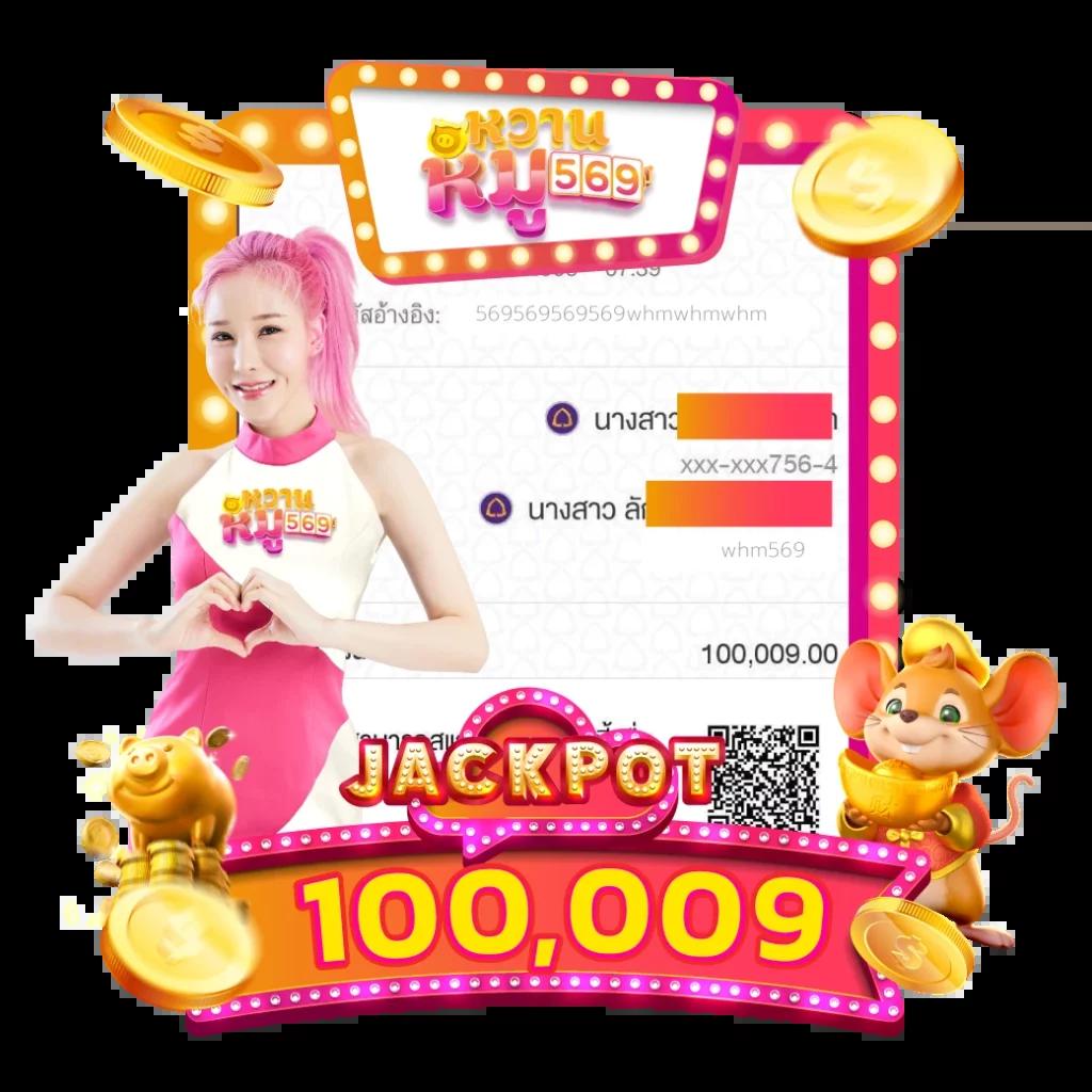 เครดิตฟรี 50 ยืนยันเบอร์ ล่าสุด ทางเข้าคาสิโนออนไลน์สุดฮิตในไทย