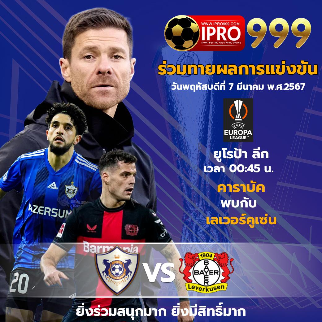 เครดิตฟรี 50 ไม่ต้อง ฝาก ไม่ต้อง แชร์ ถอนง่าย ได้จริง 300 ล่าสุด 2024