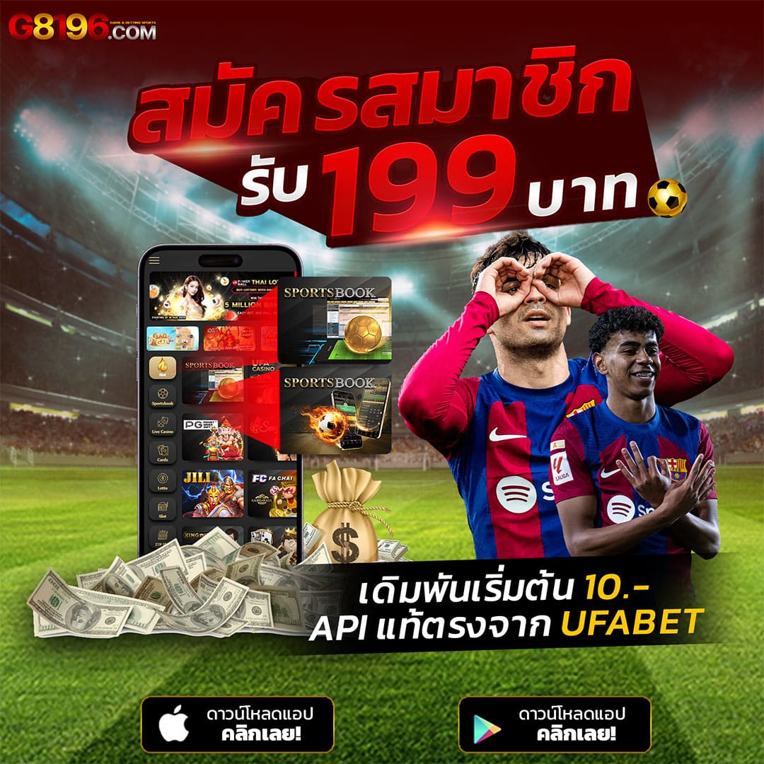 เครดิตฟรี PK789 เว็บตรงไม่ผ่านเอเย่นต์ เล่นง่ายจ่ายจริง