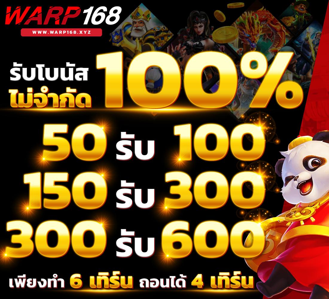 เคล็ดลับสล็อตชั้นนำจาก tong998 เว็บตรงไม่ผ่านเอเย่นต์ 2024