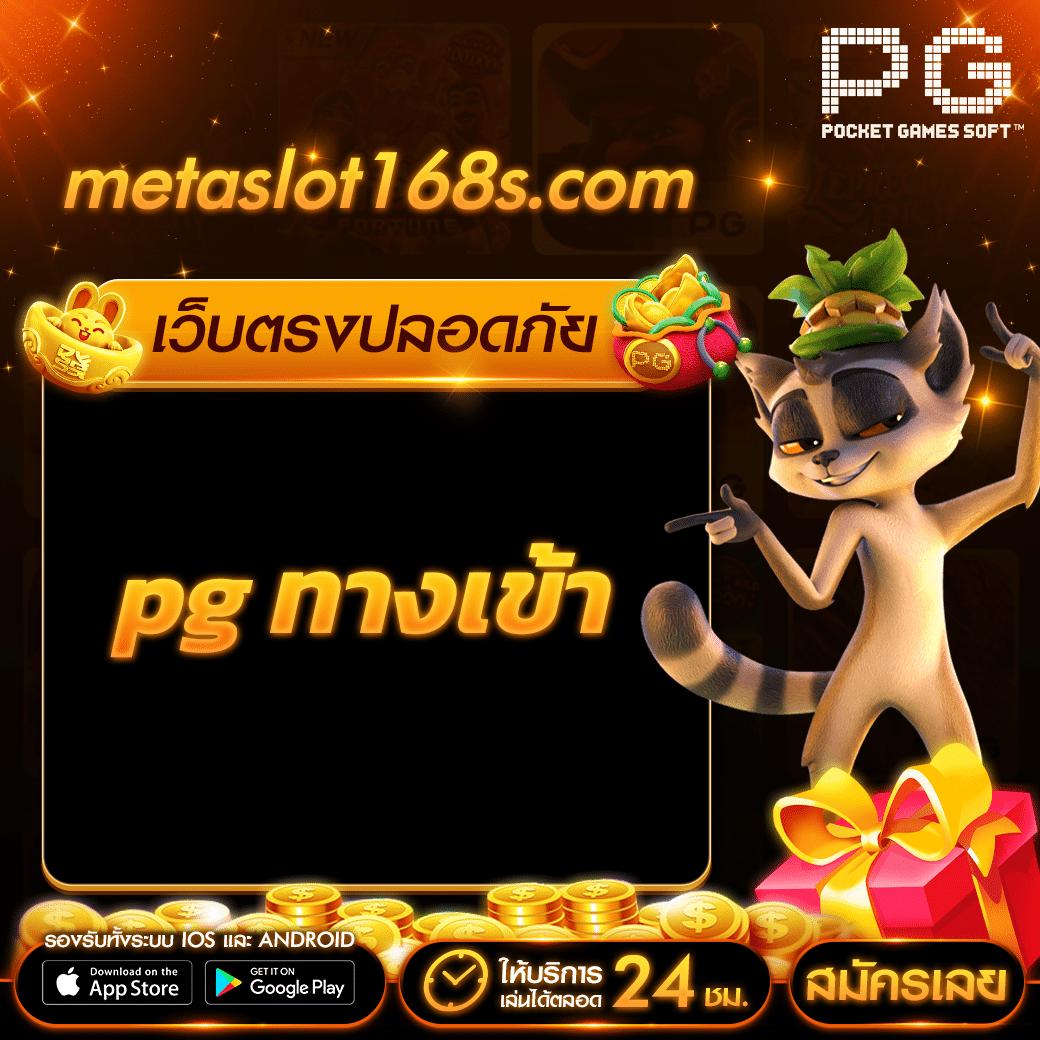 เช็คผลบอลเมื่อคืนทุกลีก อัปเดตล่าสุดแบบเรียลไทม์ ตรงใจคอบอลไทย