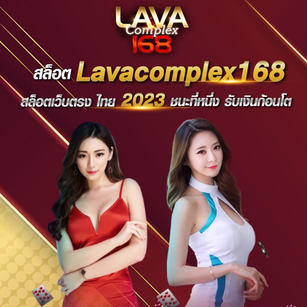 เช็คยอดค้างทรู คาสิโนออนไลน์เว็บตรง สมัครง่าย ไม่ผ่านเอเย่นต์