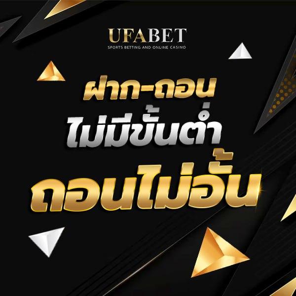 เซ็กซี่666 คาสิโนครบวงจร โปรโมชั่นเด็ด ระบบทันสมัย เล่นง่าย สมัครเลย