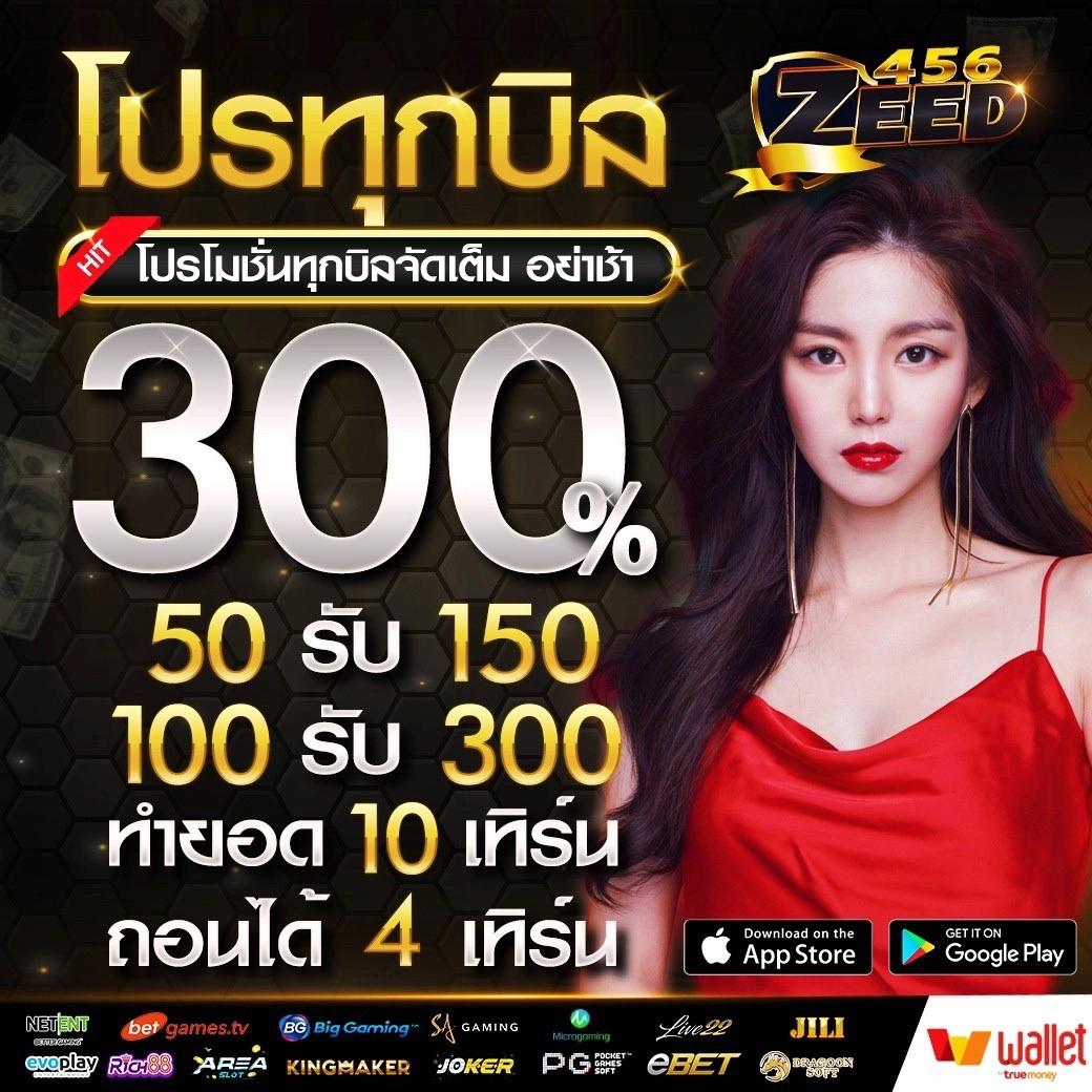 เดิมพันง่ายกับ KTC JCB สล็อตและเกมดัง ระบบมั่นใจที่สุด