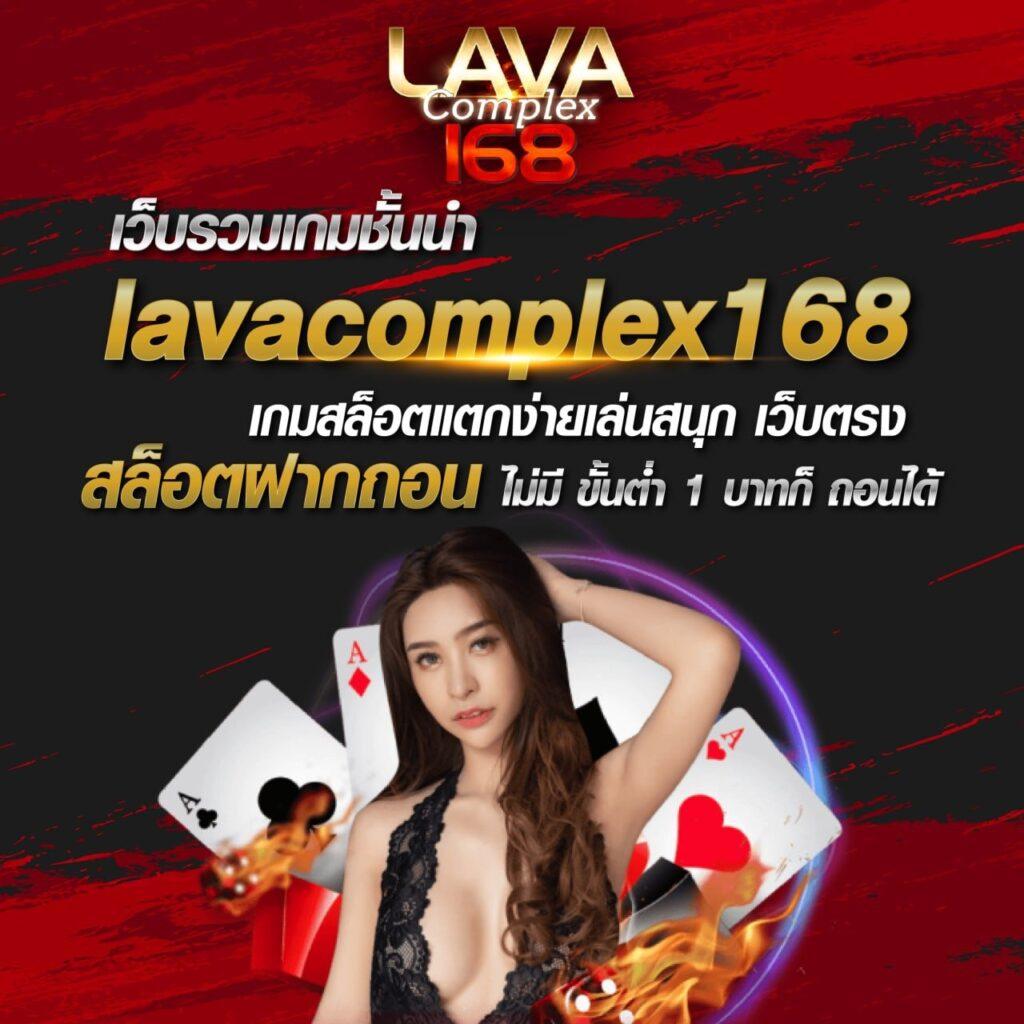 เดิมพันง่ายกับ pxj th สล็อตเว็บตรง ระบบฝากถอนออโต้ 24 ชม