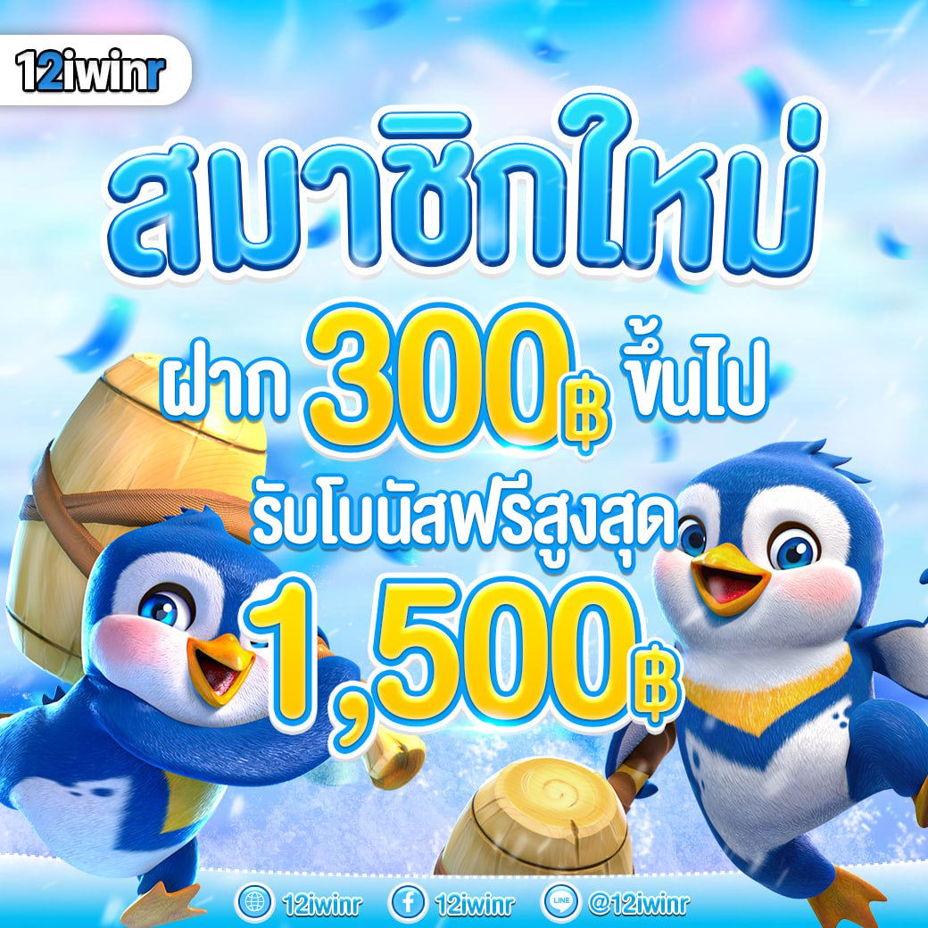 เดิมพันมันส์กับ Cat 888 คาสิโนชั้นนำ ระบบทันสมัย ได้เงินง่าย