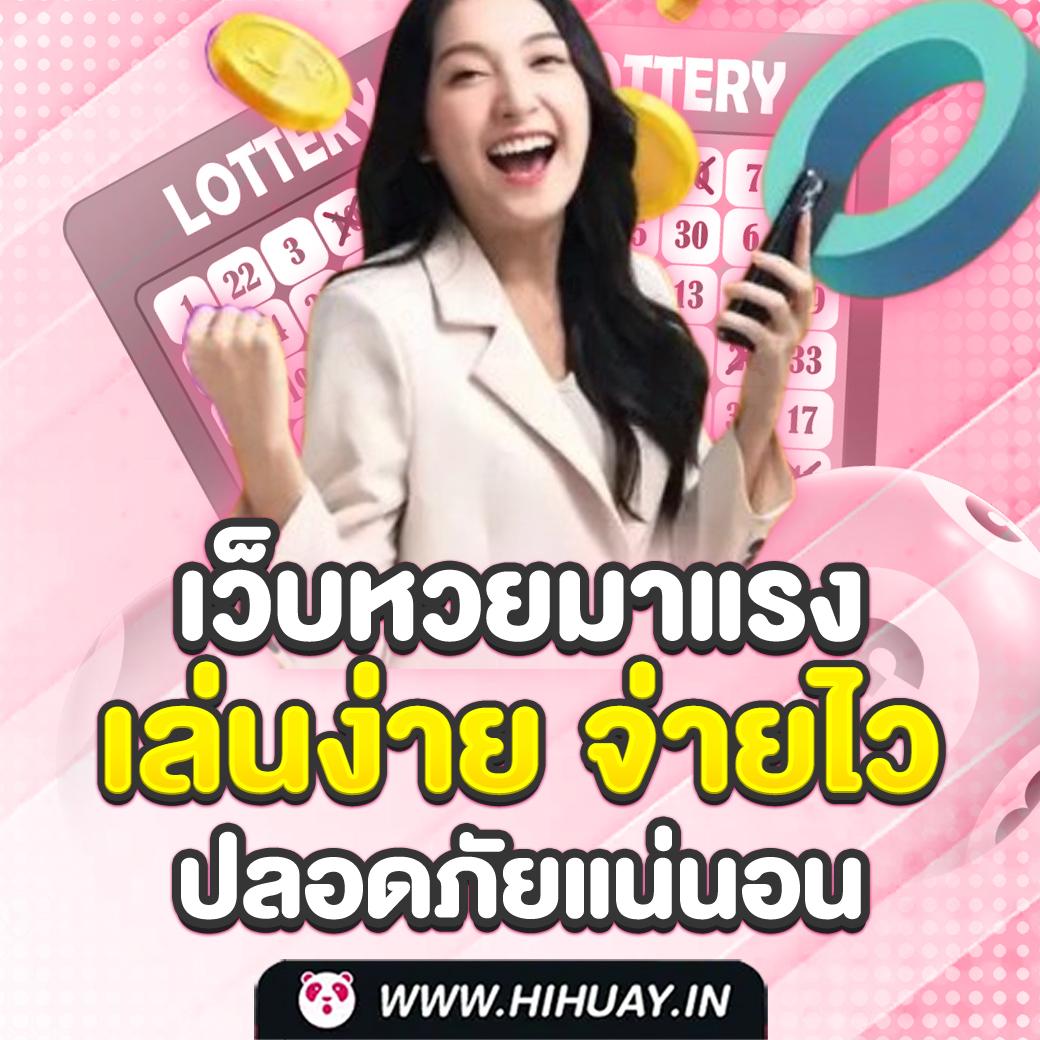 เดิมพันสุดมันส์กับ betflik betflix pg เครดิต ฟรี 50 เลือกเล่นง่ายจ่ายจริง