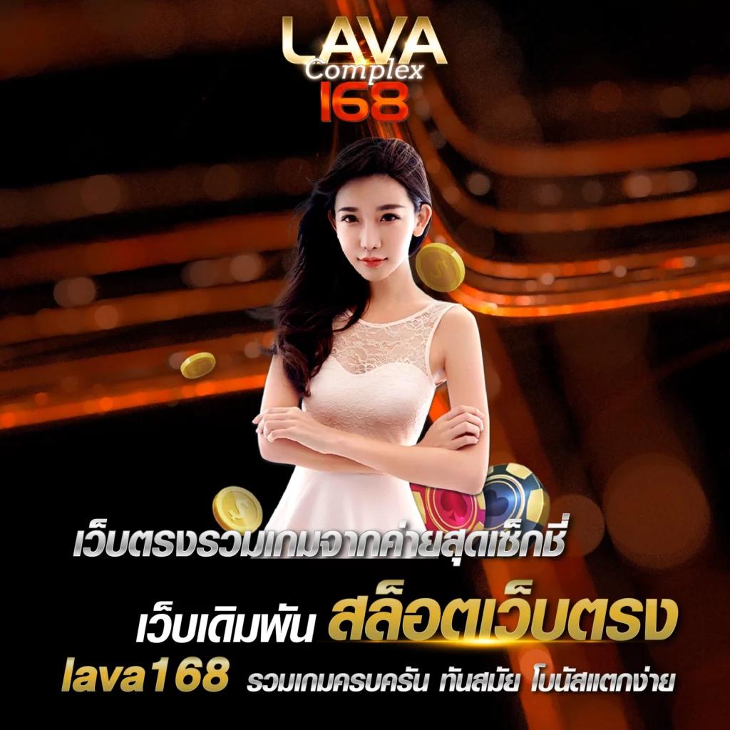 เดิมพันสนุกกับ 365kub คาสิโนครบวงจร ระบบออโต้ พร้อมโปรโมชั่นเด็ด