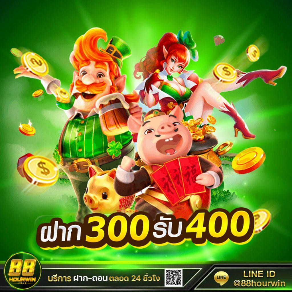 เดิมพันสนุกกับ allwinner 99สล็อต เว็บตรงเกมสล็อตแตกง่ายสุดฮิตปี 2024