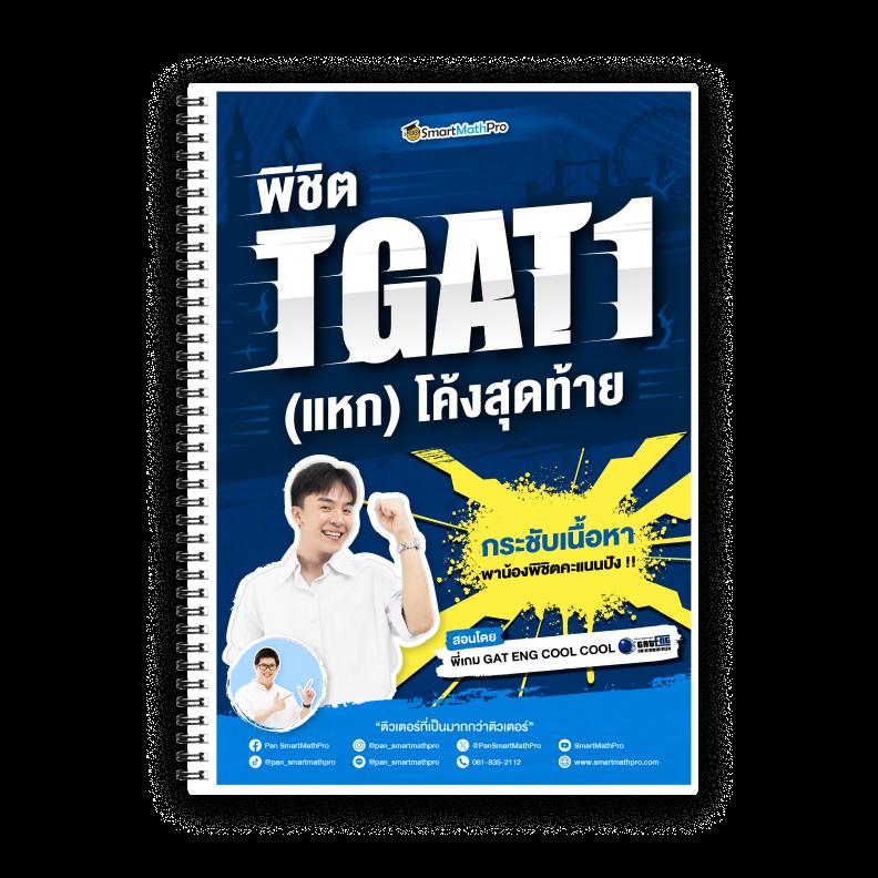 เดิมพันสนุกทุกวันกับ 789 สล็อต เว็บสล็อตมาแรง ไม่ควรพลาด