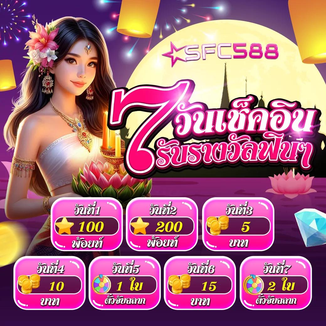 เดิมพันสล็อตสุดมันส์กับ Alpha989 คาสิโนอันดับหนึ่งในไทย