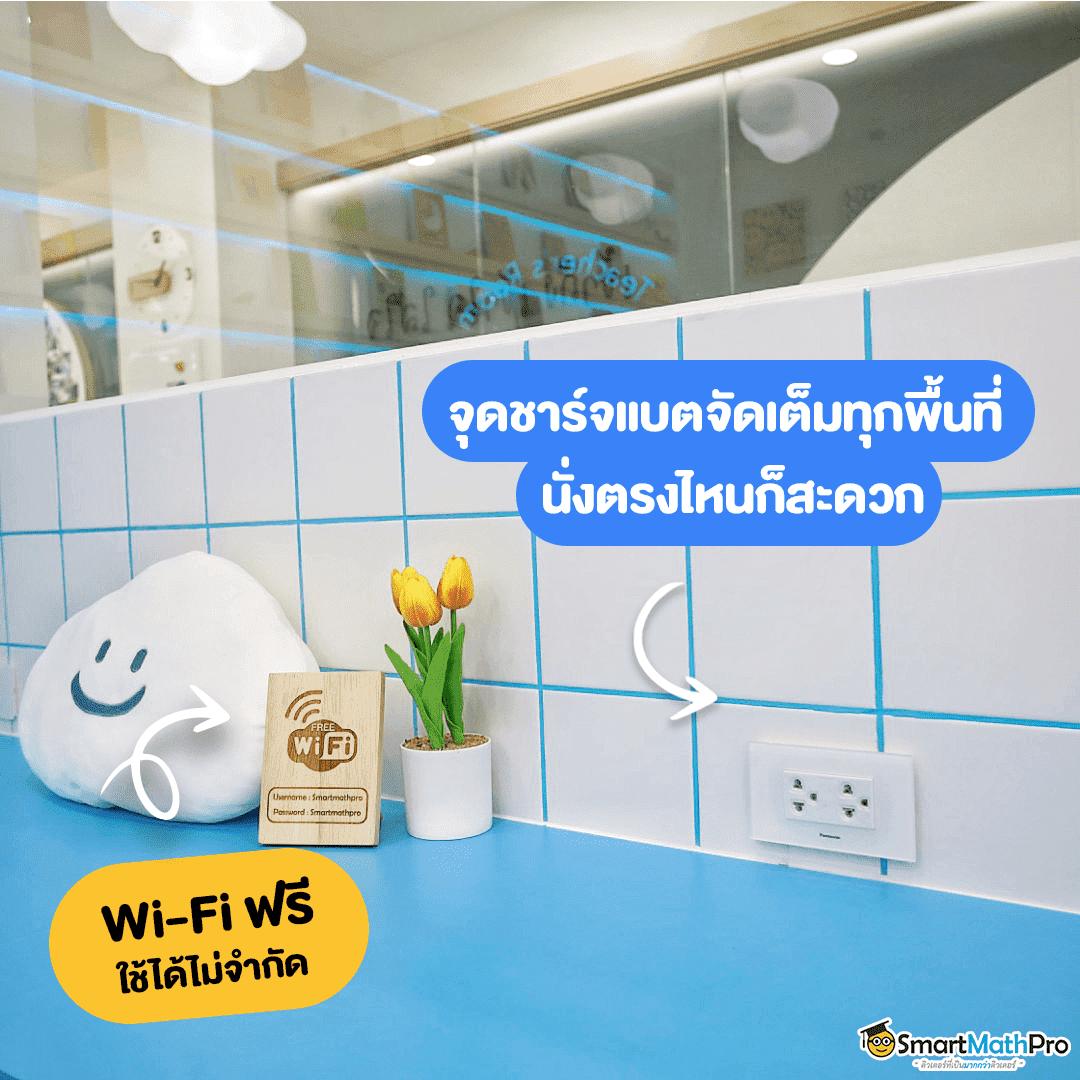 เดิมพันออนไลน์ครบครันกับ asia888 ระบบมั่นคงกว่าเดิม