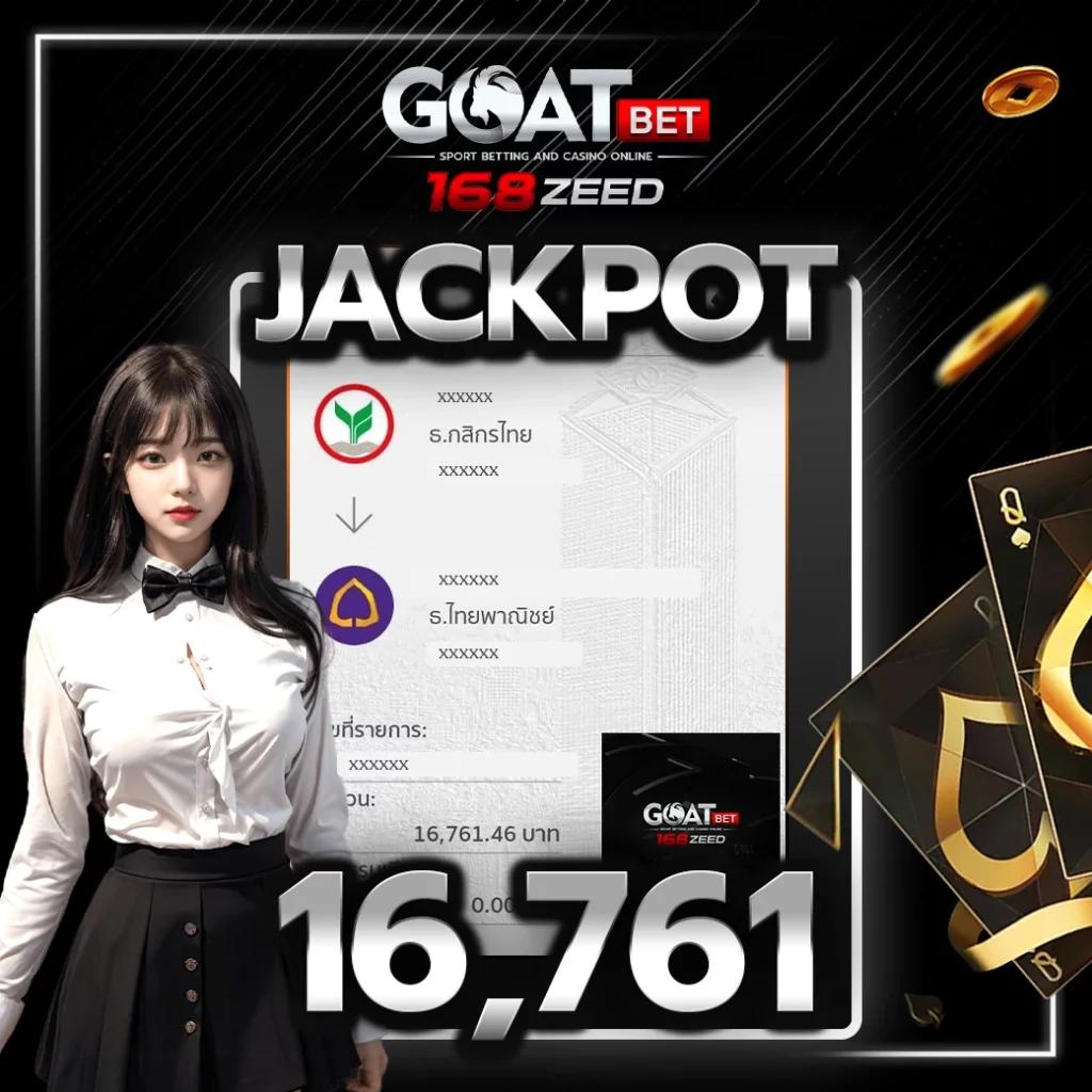 เดิมพันออนไลน์ครบวงจรที่ mgm789bet พร้อมรับโบนัสสุดคุ้ม