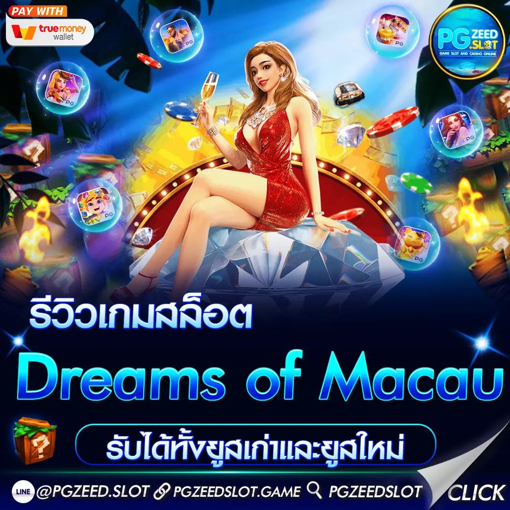 เบ ท ฟิก เบ ท เว็บสล็อตยิ่งใหญ่ ระบบทันสมัย ทดลองเล่นฟรีไม่อั้น
