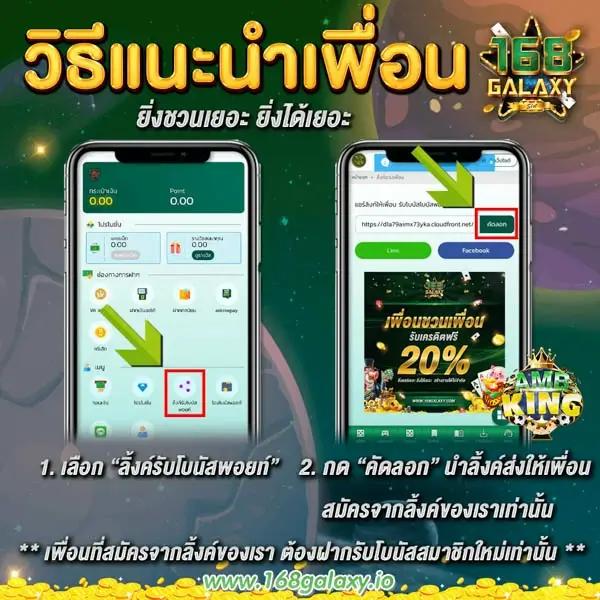 เบทฟิก285 คาสิโนออนไลน์อันดับหนึ่ง ด้วยบริการทันสมัยและปลอดภัย