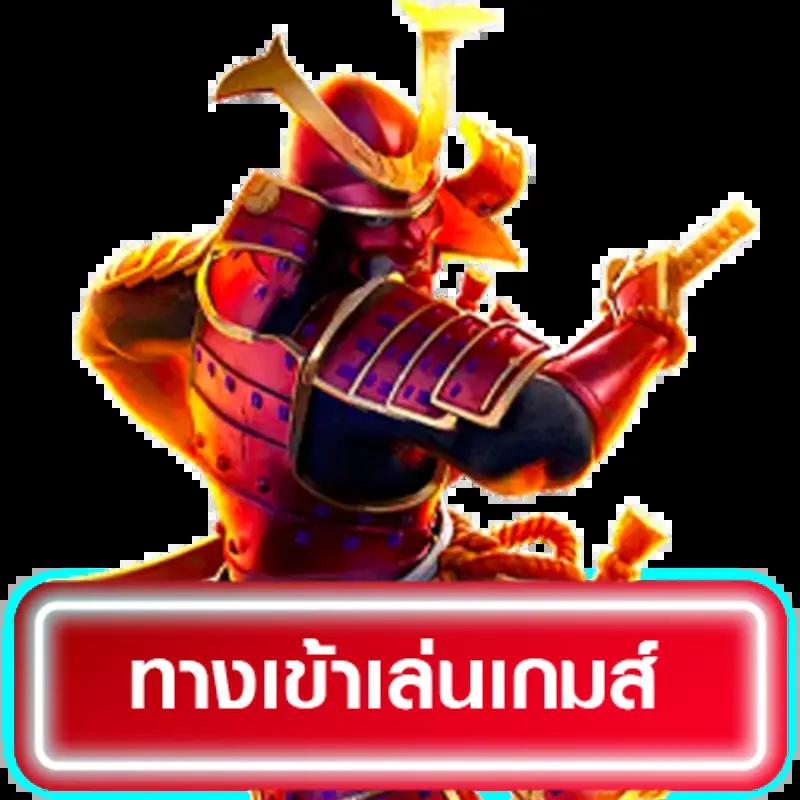 เบทฟิก68 คาสิโนออนไลน์อันดับหนึ่ง รวมเกมสุดมันส์ ตอบโจทย์ทุกความสนุก