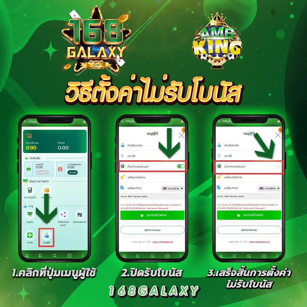 เบทฟิกเว็บตรง คาสิโนออนไลน์ครบวงจร ใหม่ล่าสุดในไทย