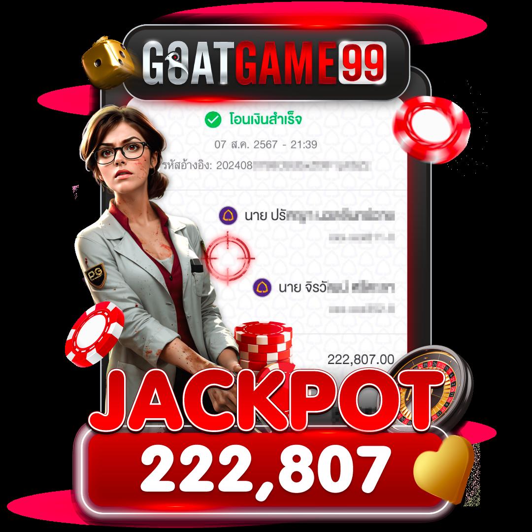 เพิ่มโอกาสชนะกับ Slotfin คาสิโนเล่นง่าย ระบบทันสมัย | ทดลองเล่นฟรี