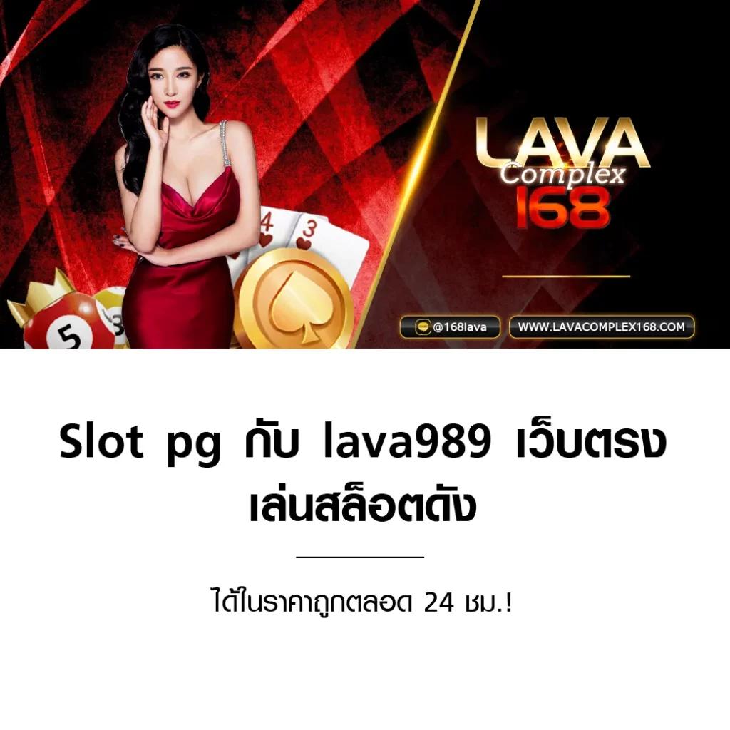 เลท คาสิโนเว็บตรง ระบบมั่นใจ สล็อตและเกมระดับแนวหน้า