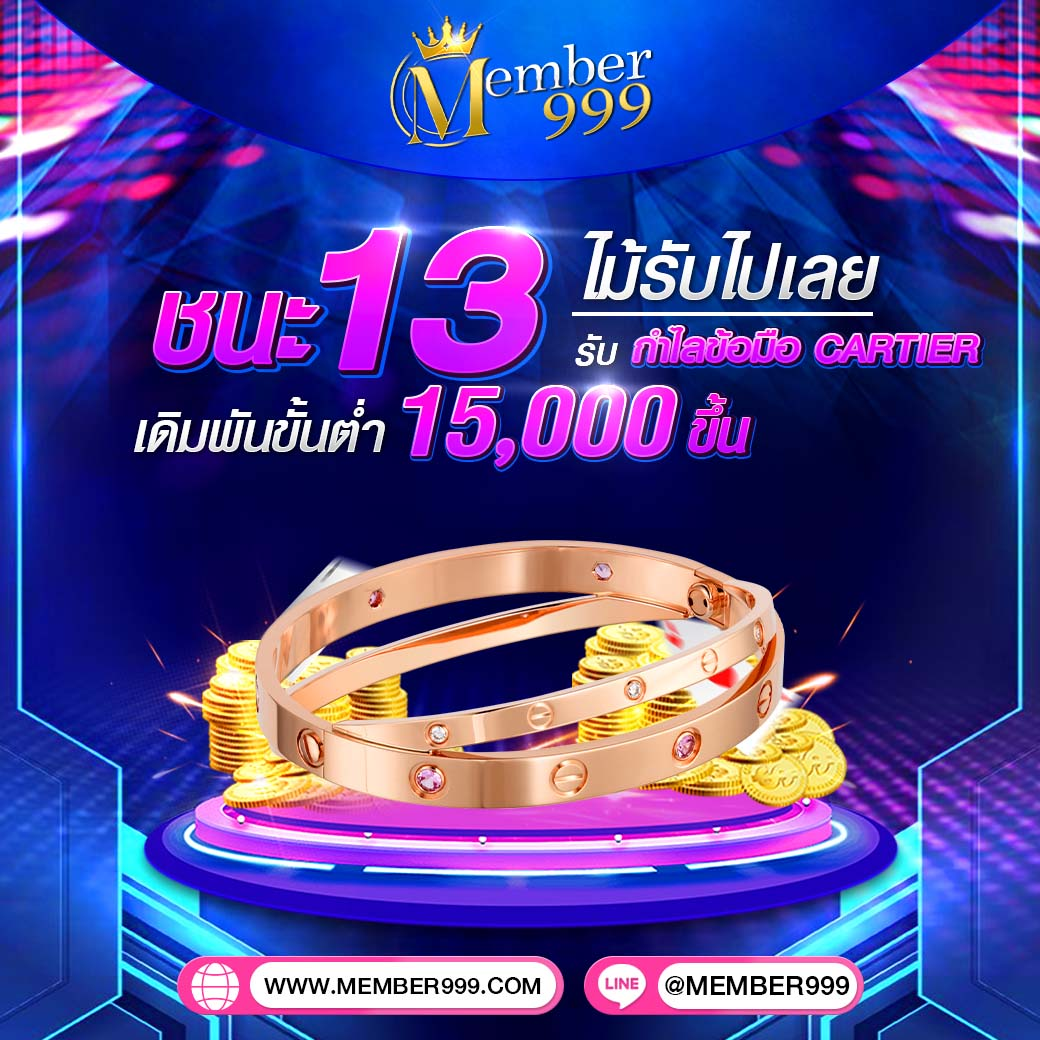 เล่น PG ดราก้อน คาสิโน คาสิโนออนไลน์ พร้อมโปรโมชั่นแรง เว็บตรงมั่นคง