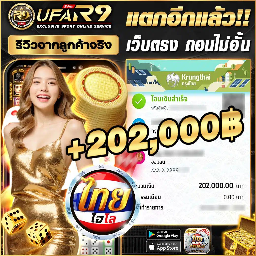 เล่น Slot99 ทดลองสล็อต ค้นพบความสนุกระดับใหม่ 2024