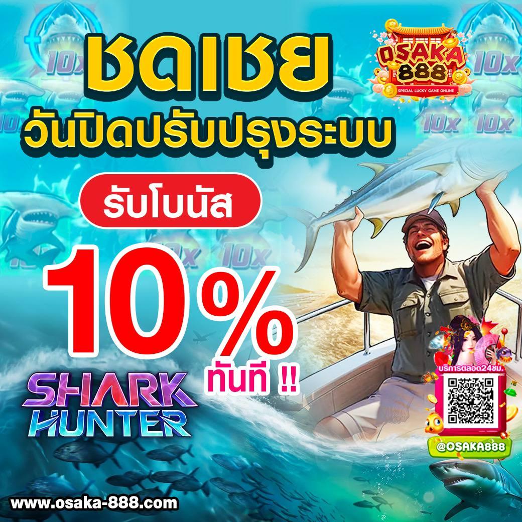 เล่น สล็อต879 เว็บตรงไม่ผ่านเอเย่นต์ มาตรฐานใหม่ของเกมสล็อตไทย