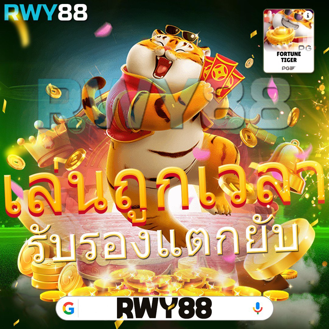 เล่นคาสิโนออนไลน์ง่าย ๆ กับ 38tha เว็บตรง เชื่อถือได้อันดับ 1 ของไทย