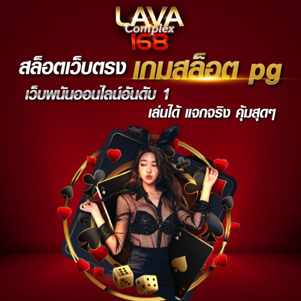เล่นง่าย pgspin99 สล็อตออนไลน์อันดับหนึ่งในไทย สนุกสุดมันส์ทุกวันที่นี่