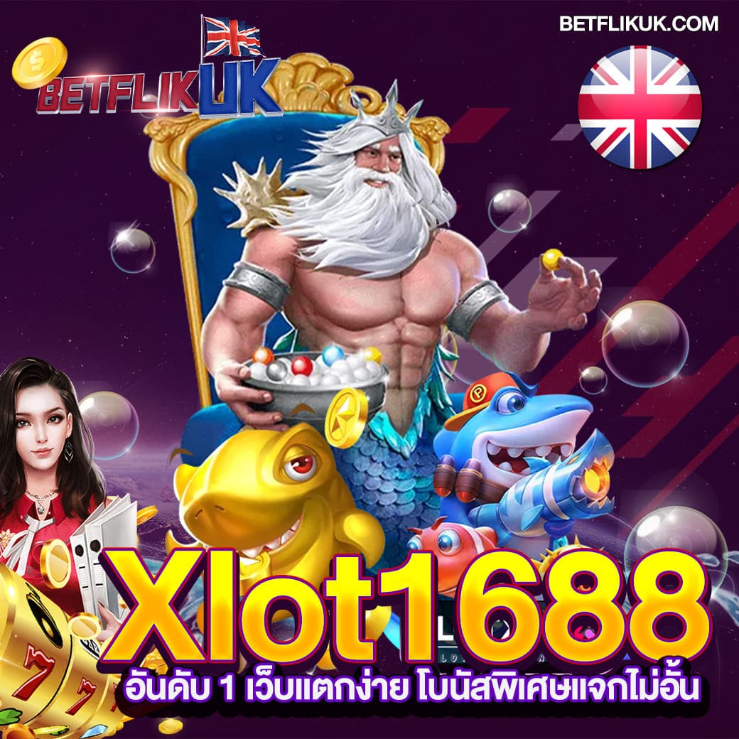 เล่นง่าย จ่ายไว กับ PGสล็อต คาสิโนสุดฮิตแห่งปี 2024