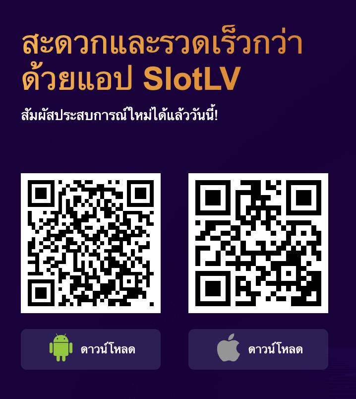 เล่นง่ายกับ hubhengjing888 คาสิโนออนไลน์อันดับหนึ่งของไทย โปรโมชั่นสุดคุ้ม