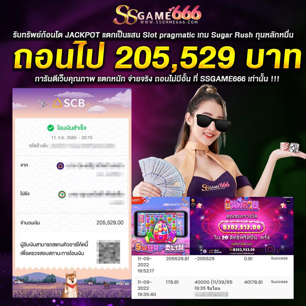 เล่นง่ายกับ ufabet 8 แพลตฟอร์มคาสิโนออนไลน์ หลากหลายเกมที่คุณชื่นชอบ