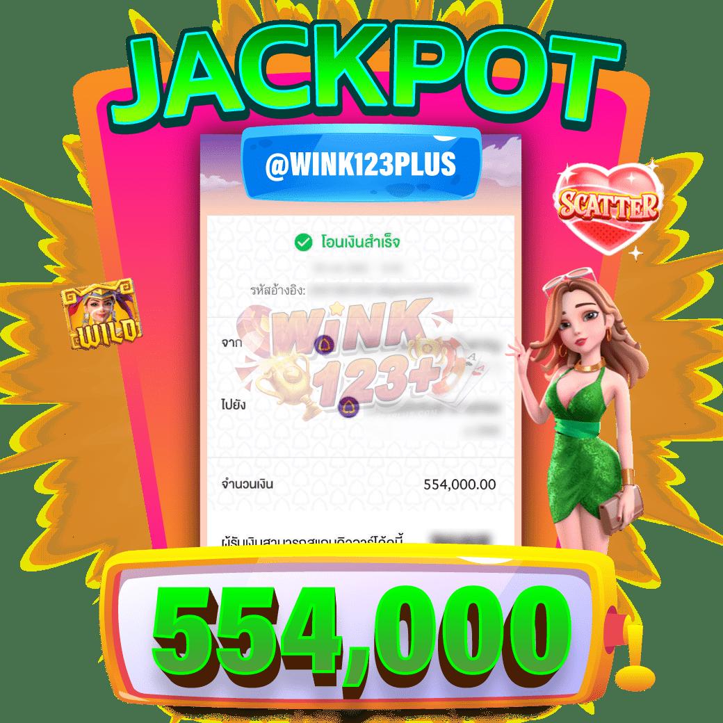 เล่นง่ายกับสล็อต PG VIP เว็บตรง ระบบอัตโนมัติ ฝากถอนเร็วสุดในไทย