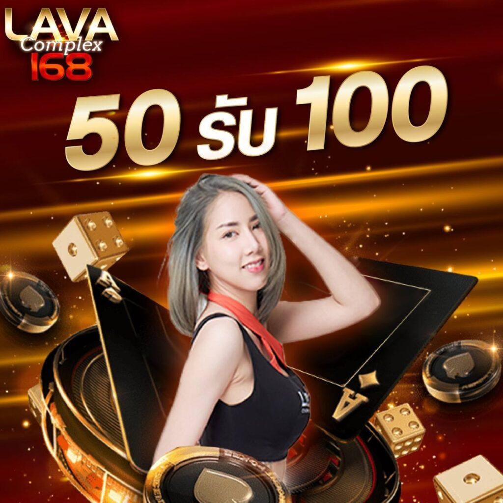 เล่นง่ายบน Legend Slot คาสิโนทันสมัย พร้อมโบนัสสุดคุ้ม