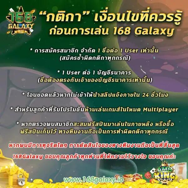 เล่นง่ายปลอดภัยกับ windragon 239 คาสิโนครบวงจร สนุกได้ทุกเวลา