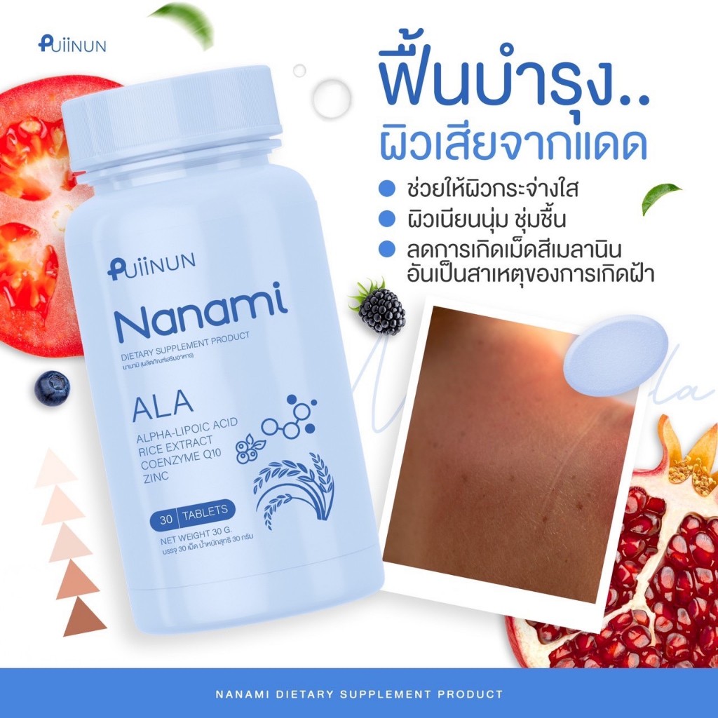 เล่นง่ายสุดกับ LunarSlot168 เว็บสล็อตมาแรง จบในที่เดียว