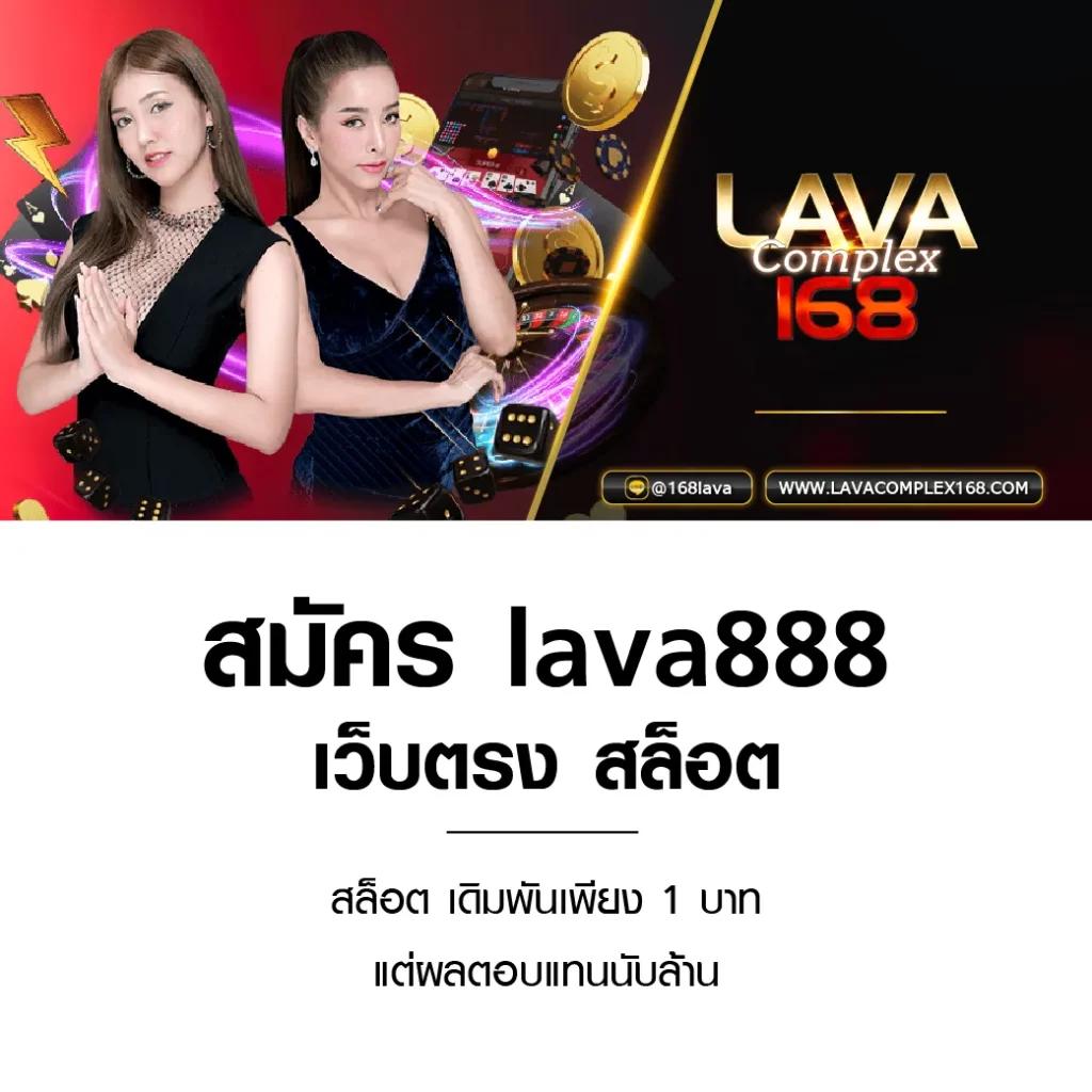เล่นง่ายได้เงินจริงกับ SA168TH รวมเกมเด็ดเอาชนะได้ง่ายๆ