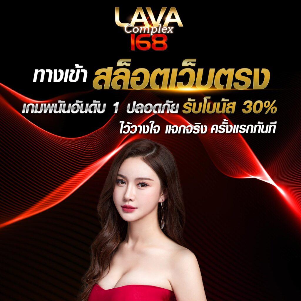 เล่นสนุกกับ Popza24k คาสิโนออนไลน์ครบวงจร ระบบออโต้ยอดนิยมในไทย