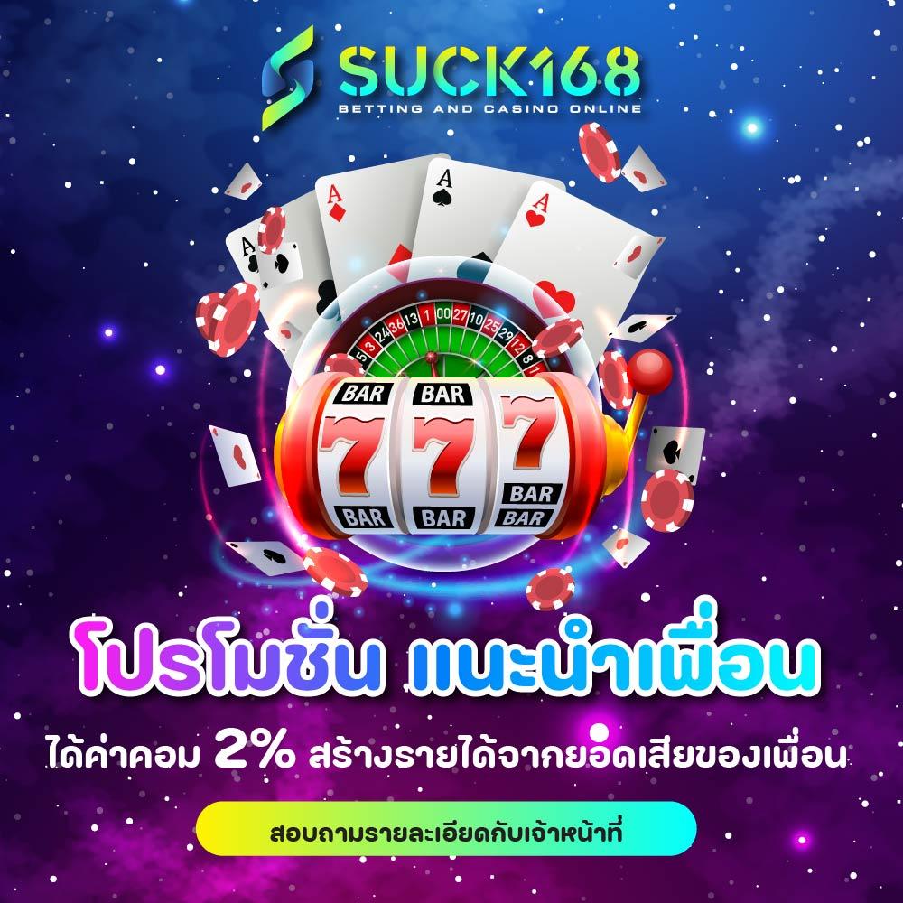 เล่นสล็อตยังไงให้ได้เงิน เทคนิคใหม่ล่าสุดปี 2024