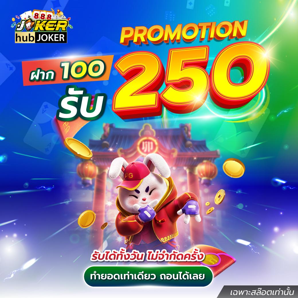 เล่นสล็อตออนไลน์กับ slot pg auto wallet โบนัสแตกง่ายสุดแห่งปี