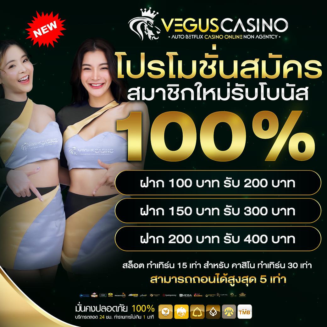 เล่นสล็อตออนไลน์สุดมันส์กับ sweet888สล็อต เว็บตรง โบนัสแตกง่าย