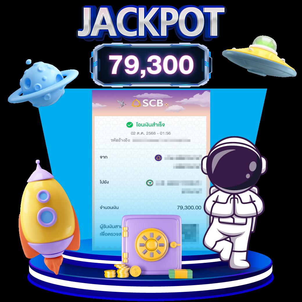 เล่นสล็อตออนไลน์เว็บตรง กับ ROMA SLOT ฝากถอน รวดเร็ว 2024