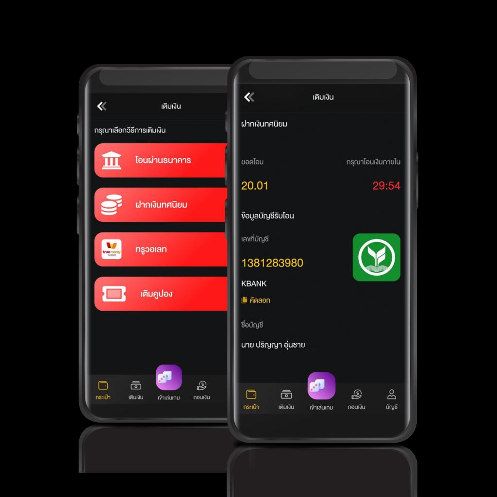 เล่นสล็อตได้ง่ายกับ PG Slot Wallet ระบบออโต้รวดเร็วที่สุดในไทย