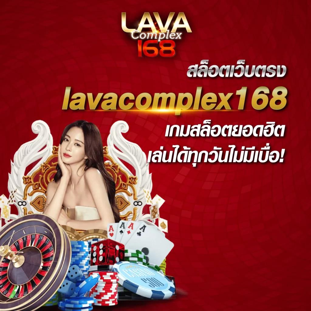 เล่นเกมสุดมันส์ที่ JW8 คาสิโนออนไลน์อันดับหนึ่งของไทย
