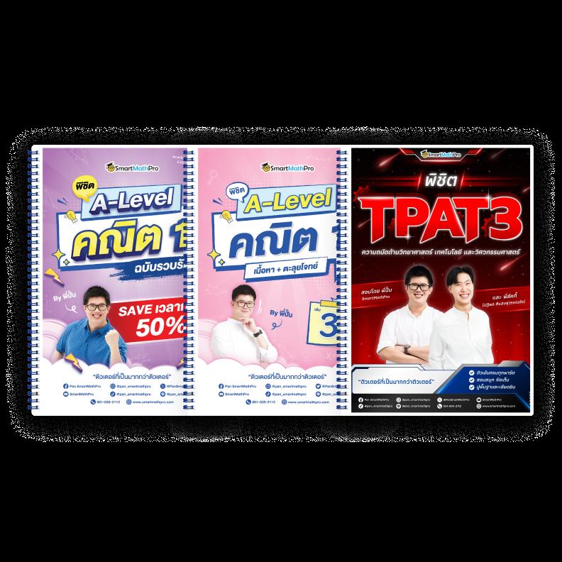 เล่นเกมส์สล็อตฟรี เปิดประสบการณ์ใหม่ล่าสุดในไทย 2023