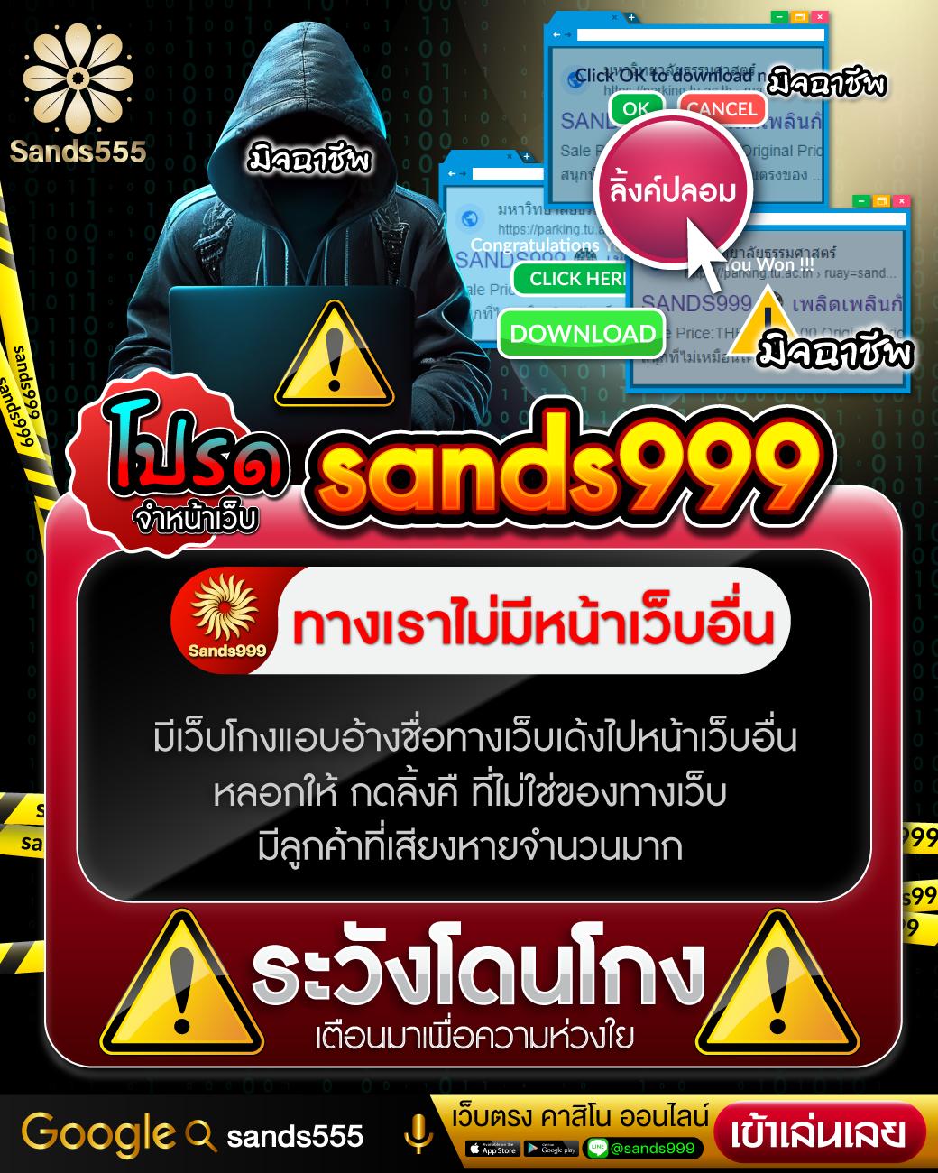 เลือกสนุกกับคาสิโนออนไลน์อันดับหนึ่ง BEO พร้อมโปรโมชั่นสุดคุ้ม